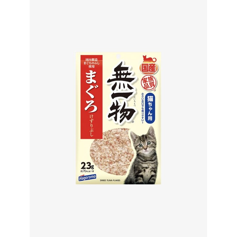 Hagoromo Muichimotsu Magurobushi for Cats 23g