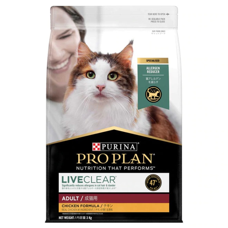 Pro Plan Adult Liveclear Cat Dry Food