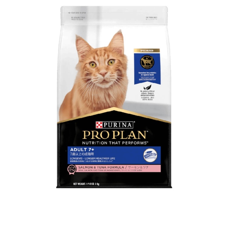 Proplan Cat Dry Food 7+ Salmon for Cats – 1.5kg