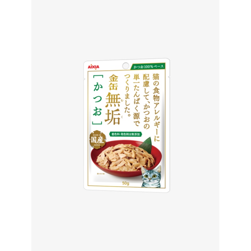 Aixia Kin-can Pure Pouch  Skipjack Tuna Wet Food for Cats 50g