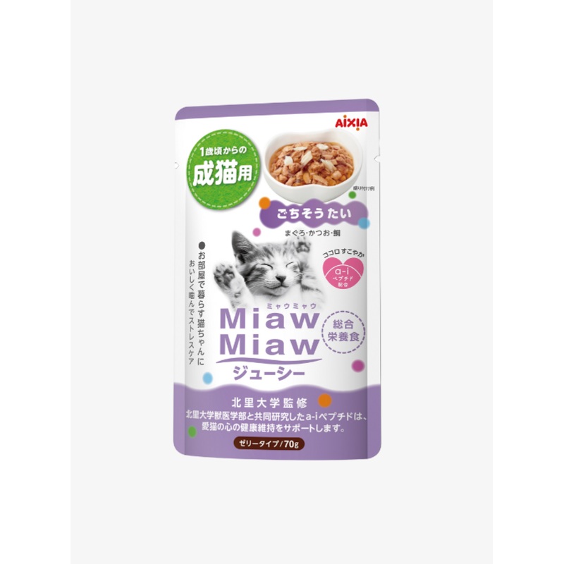 Aixia Miaw Miaw Juicy Pouch  Red Snapper 70g, Cat Treats