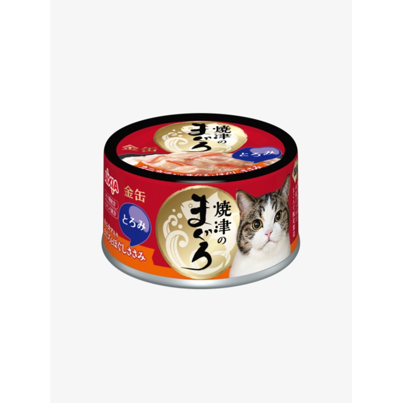 Aixia Yaizu-no-Maguro Cat Wet Canned Food Tuna & Chicken w/Crabstick in Rich Sauce 70g
