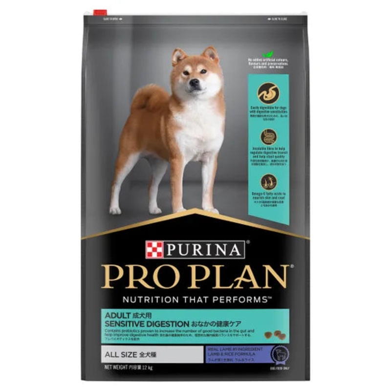 Purina Pro Plan Adult Sensitive Digestion Dry Dog Food 12kg