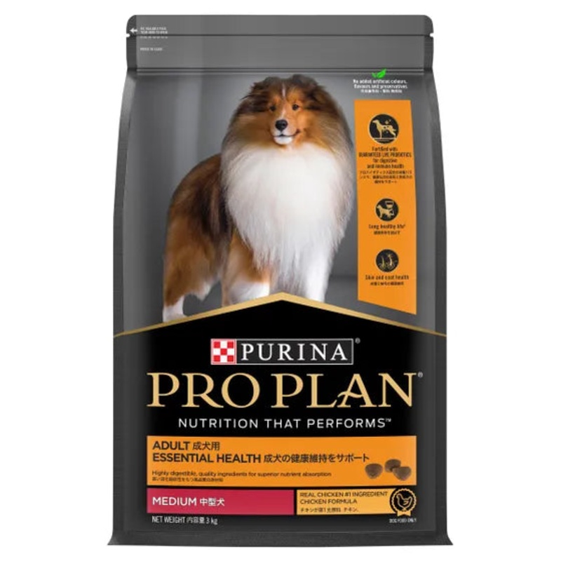 Pro Plan Medium Breed Dog Chicken Dry Food