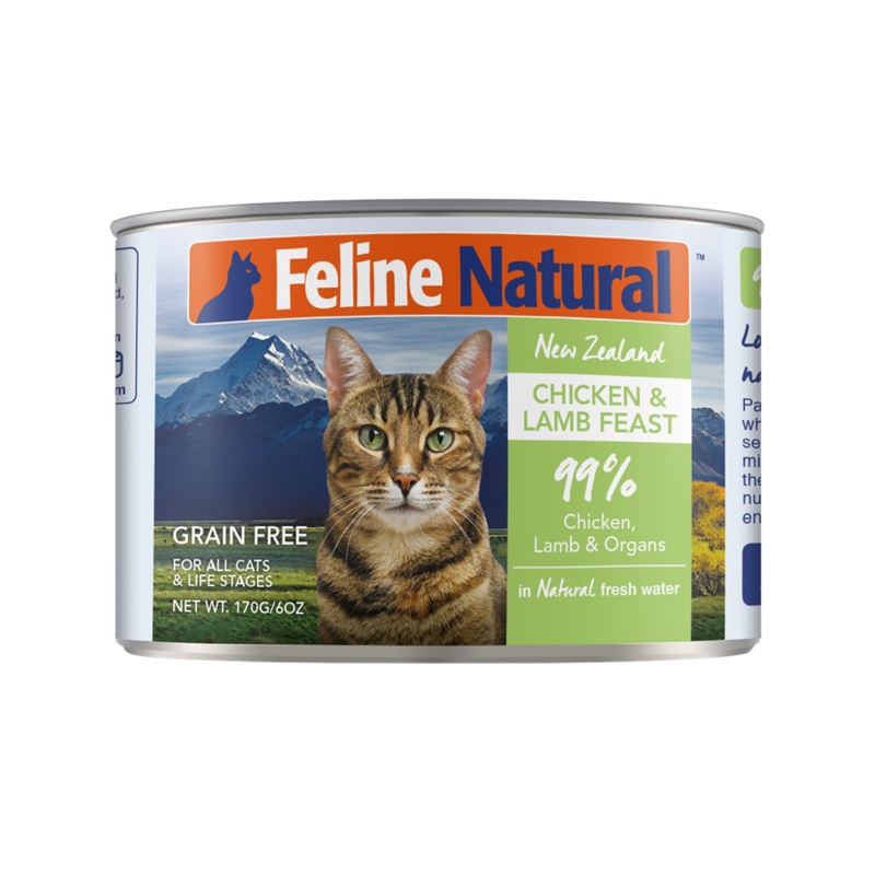 *DONATION TO KITTEN SANCTUARY SG* K9 Feline Natural Chicken & Lamb Feast 170g