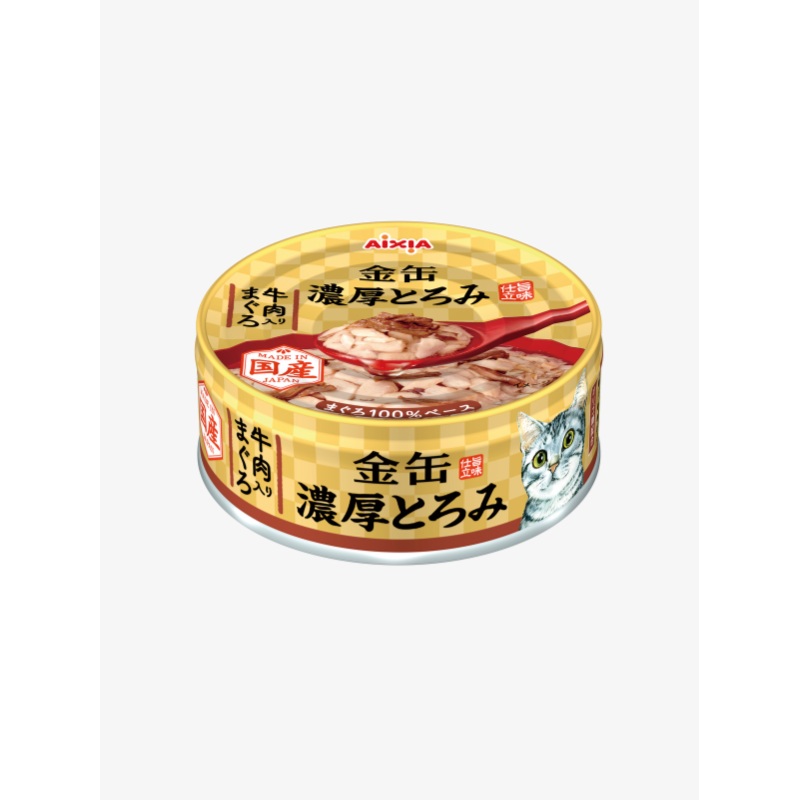 Aixia Kin-can Rich Tuna w/Beef Wet Canned Food 70g