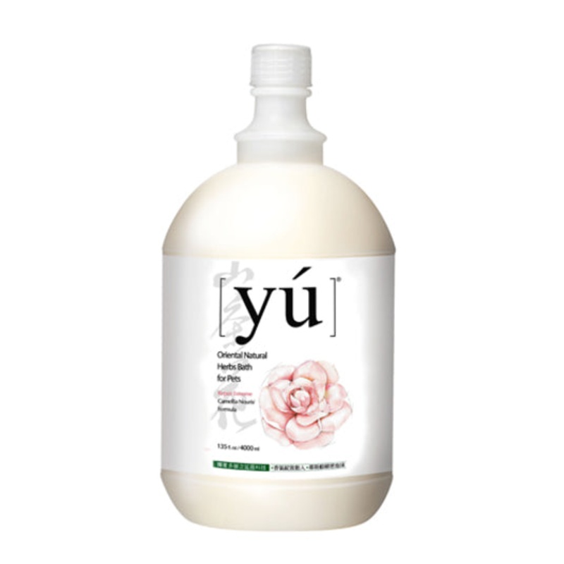 Yu Camelia Nourish Bath 4000ml – Repair Extreme