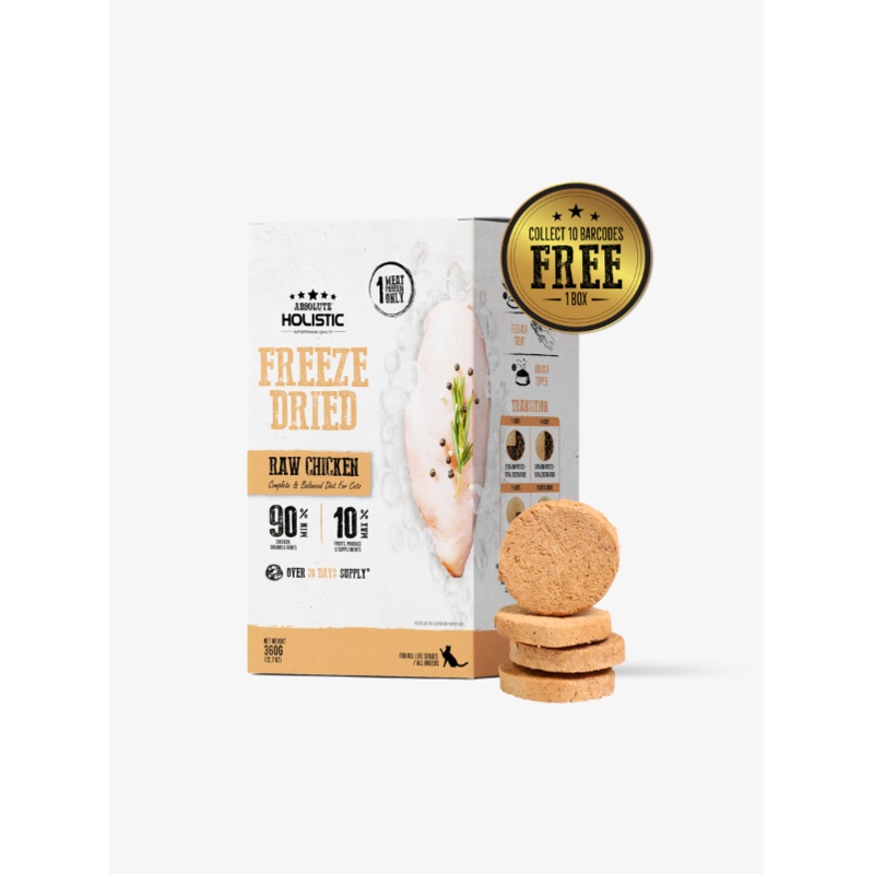Absolute Holistic Freeze Dried Raw Cat Food Patties (Chicken) 12.07oz