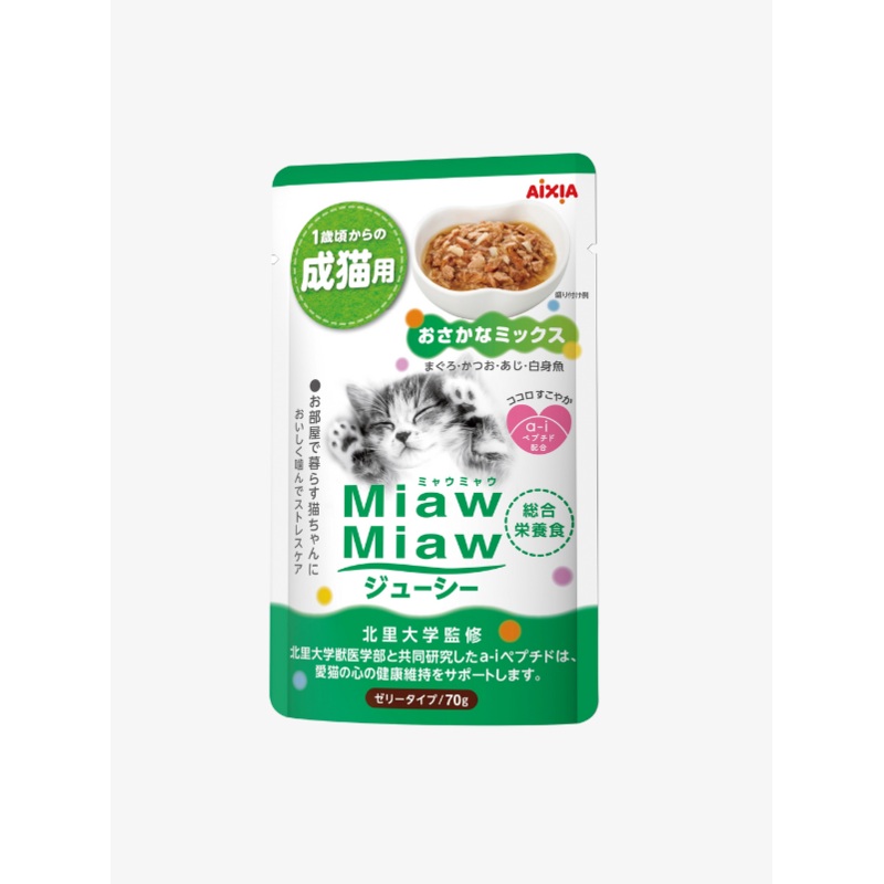 Aixia Miaw Miaw Juicy Pouch  Fish Mix 70g, Cat Treats