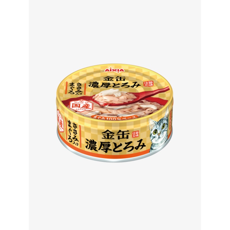 Aixia Kin-can Rich Tuna with Chicken Fillet Cat Wet Canned Food 70g