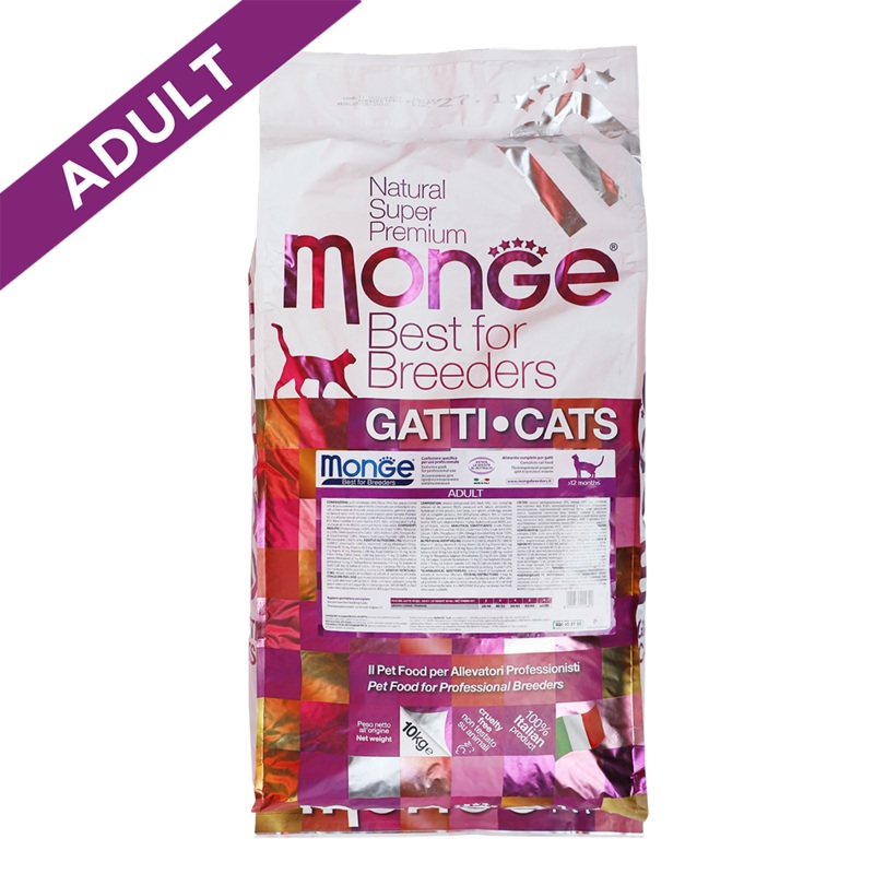 *DONATION TO SHAC* Monge Cat Natural Superpremium Adult Rich in Chicken 10kg