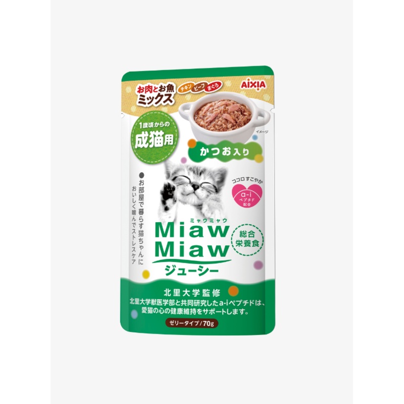 Aixia Miaw Miaw Juicy Pouch  Meat & Fish Mix with Skipjack Tuna 70g, Cat Treats
