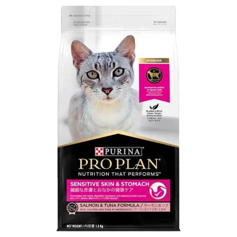 Pro Plan Cat Dry Food Sensitive Skin & Stomach – 1.5kg