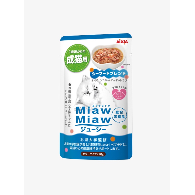 Aixia Miaw Miaw Juicy Pouch  Seafood Blend 70g, Cat Treats
