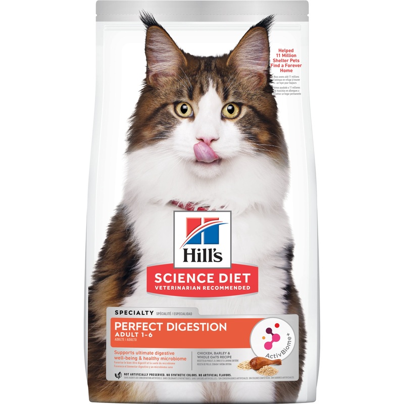 Hill’s Science Diet Perfect Digestion Adult Dry Cat Food
