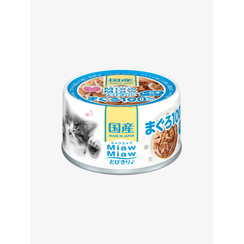 Aixia Miaw Miaw Wet Canned Food for Cats (Tuna with Whitebait) 60g