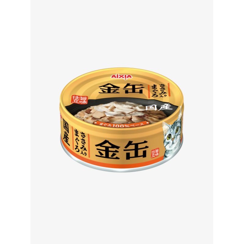 Aixia Kin-can Mini Wet Canned Food for Cats  Tuna w Dried Chicken Fillet 70g
