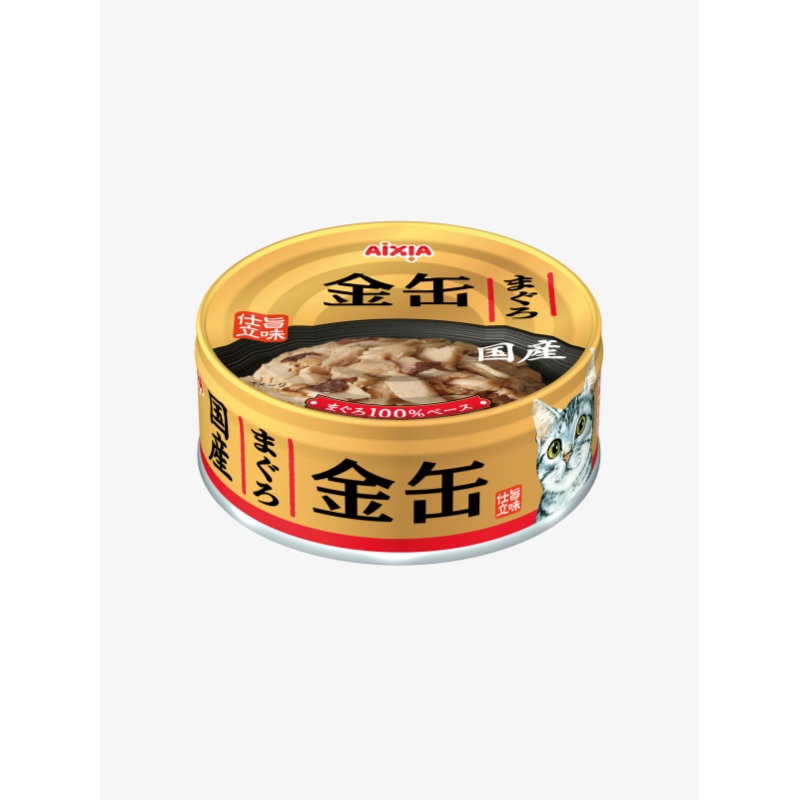 Aixia Kin-can Mini Wet Canned Food for Cats  Tuna 70g