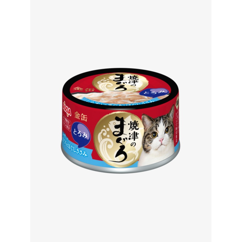 Aixia Yaizu-no-Maguro Cat Wet Canned Food  Tuna &Chicken w/Whitebait in Rich Sauce 70g