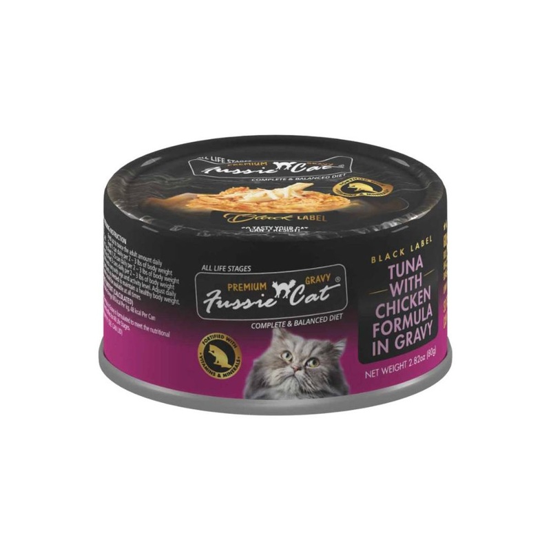 *DONATION TO KITTEN SANCTUARY SG* Fussie Cat Black Label Tuna with Chicken in Gravy 80g