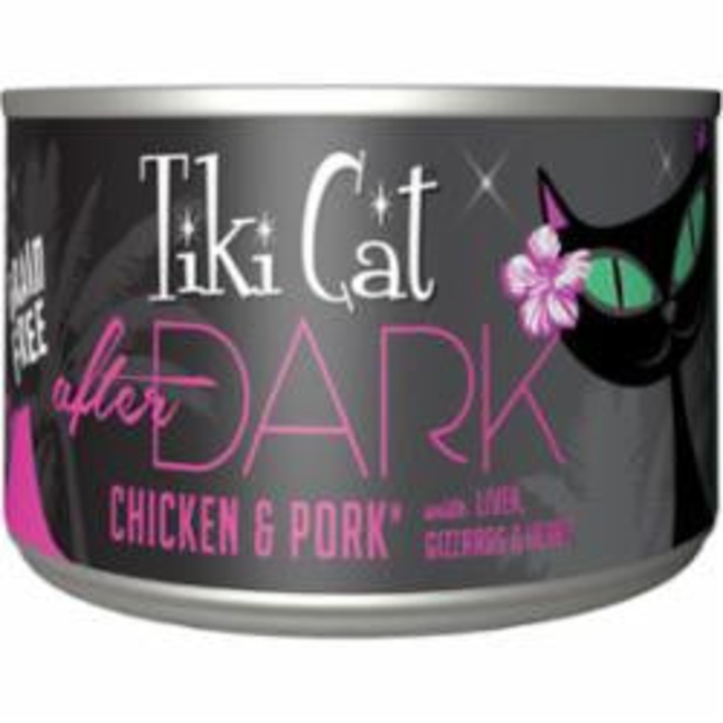 Tiki After Dark C/p Cat 8/5.5z {L-1x} C= 759138