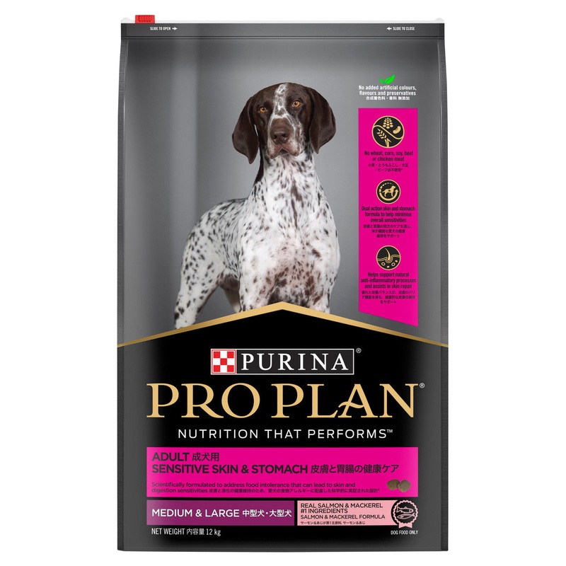 Pro Plan Dog S+S Medium & Large Breed – Skin Health