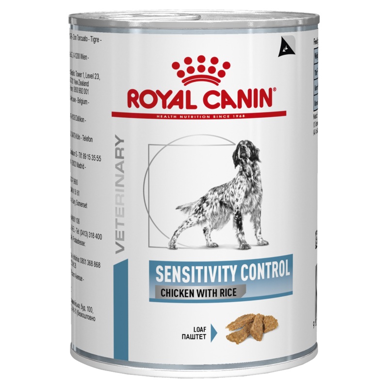 Royal Canin Veterinary Diet Sensitivity Control Dog Wet Food 420gm x 12