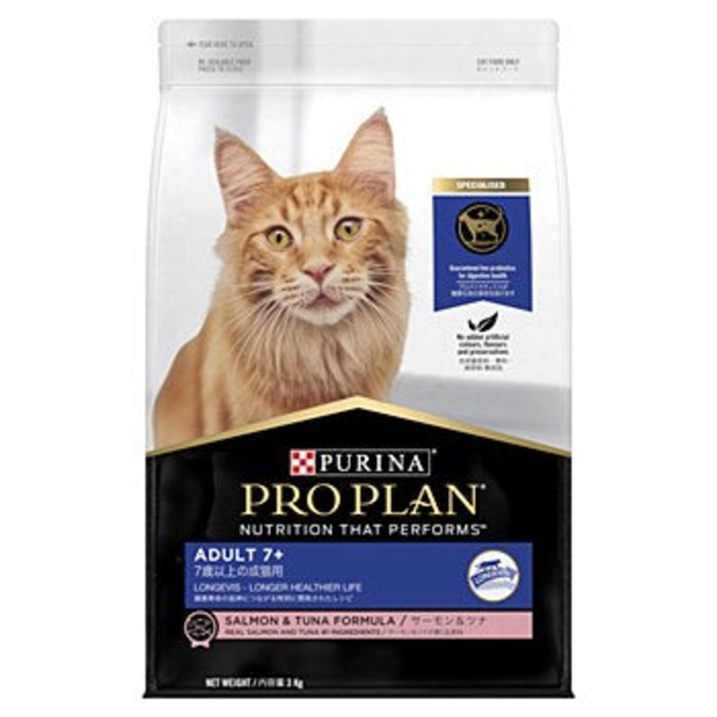 Purina Pro Plan Adult 7+ Salmon & Tuna DryCat Food (3kg)