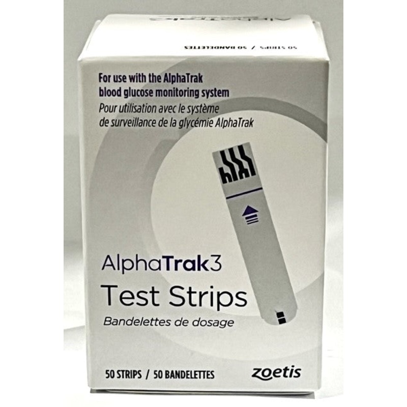 AlphaTRAK 3 Test Glucose Strips (50 Test Strips)