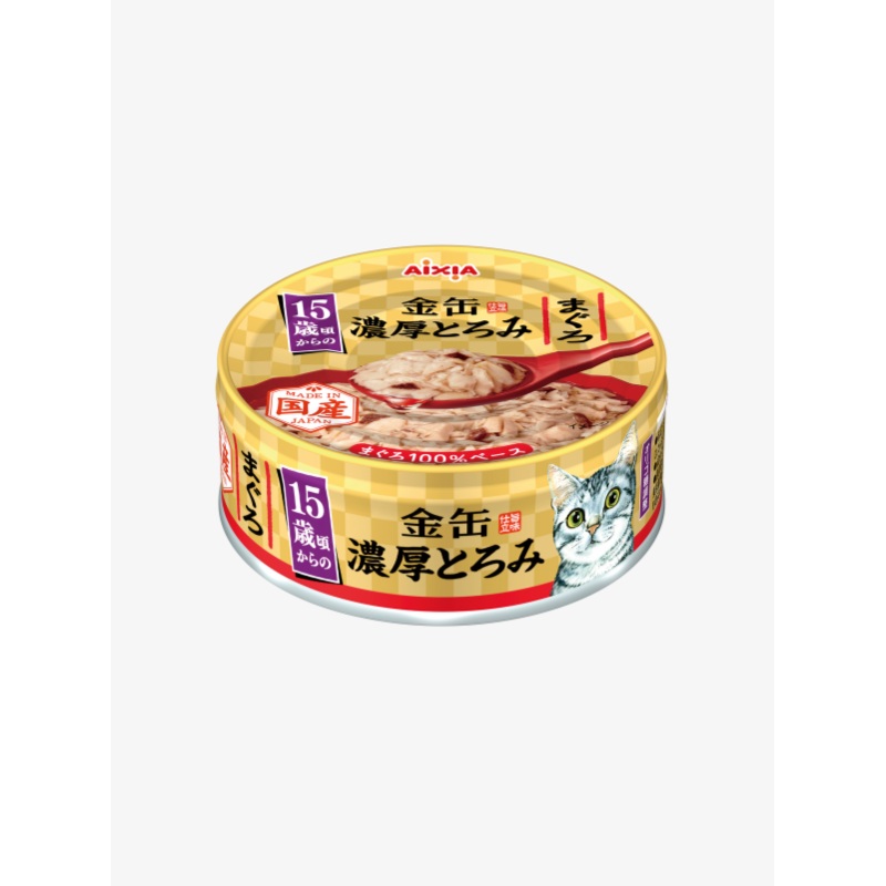 Aixia Kin-can Rich >15yrs old  Tuna Wet Canned Food for Senior Cats 70g
