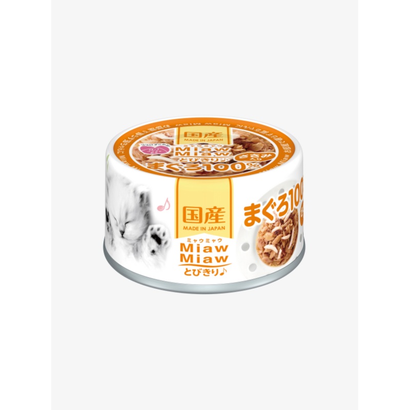Aixia Miaw Miaw Wet Canned Food for Cats (Chicken Fillet) 60g
