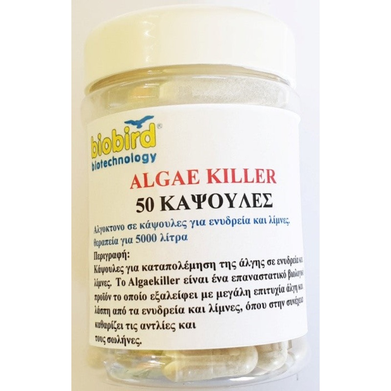 ALGAE KILLER|10 |50