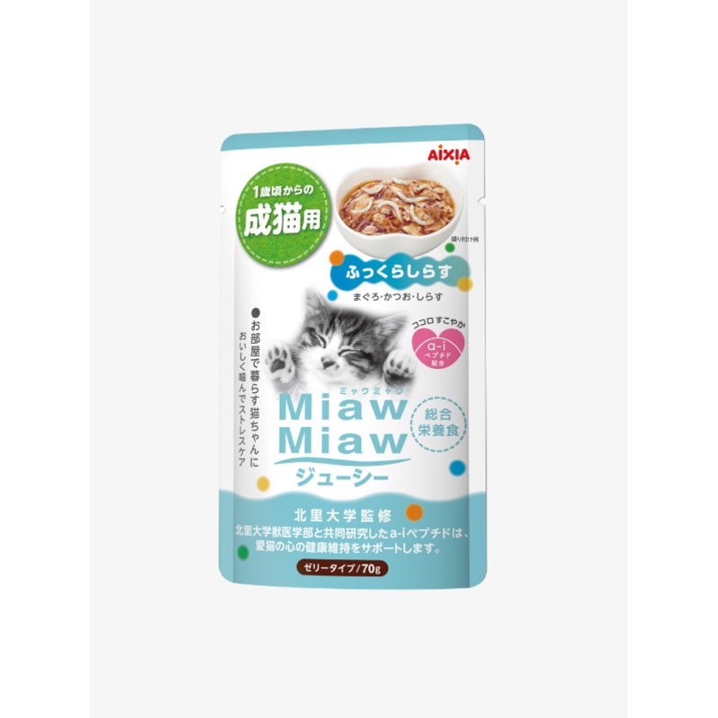 Aixia Miaw Miaw Juicy Pouch  Whitebait 70g, Cat Treats