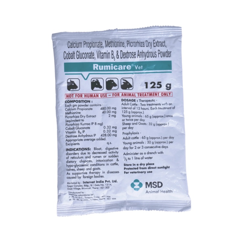 RUMICARE VET POWDER SMALL
