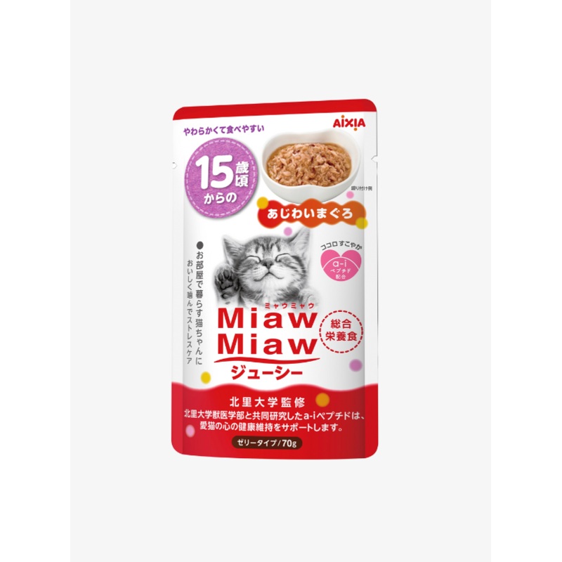 Aixia Miaw Miaw Juicy Pouch >15yrs  Tuna 70g, Cat Treats