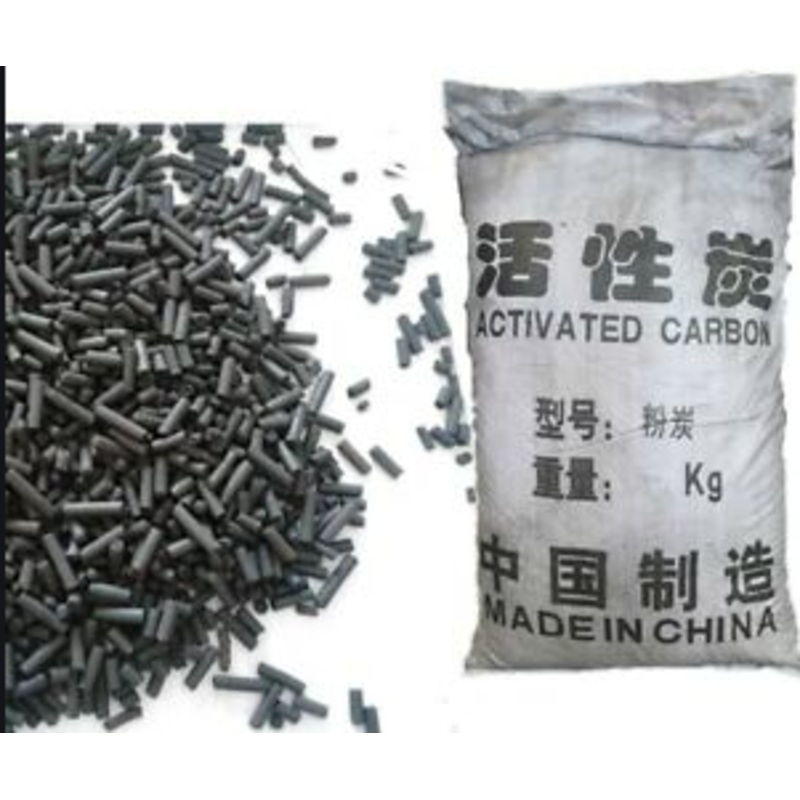 ACTIVE CARBON 20KG BAG|20kg