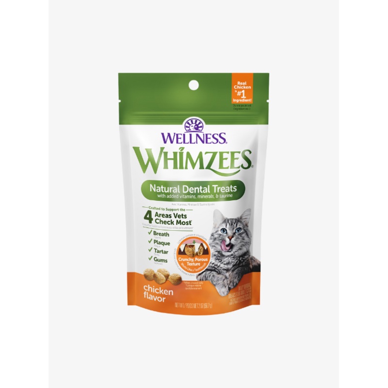 Whimzees Cat Dental Treats  Chicken Flavor (2 Sizes)